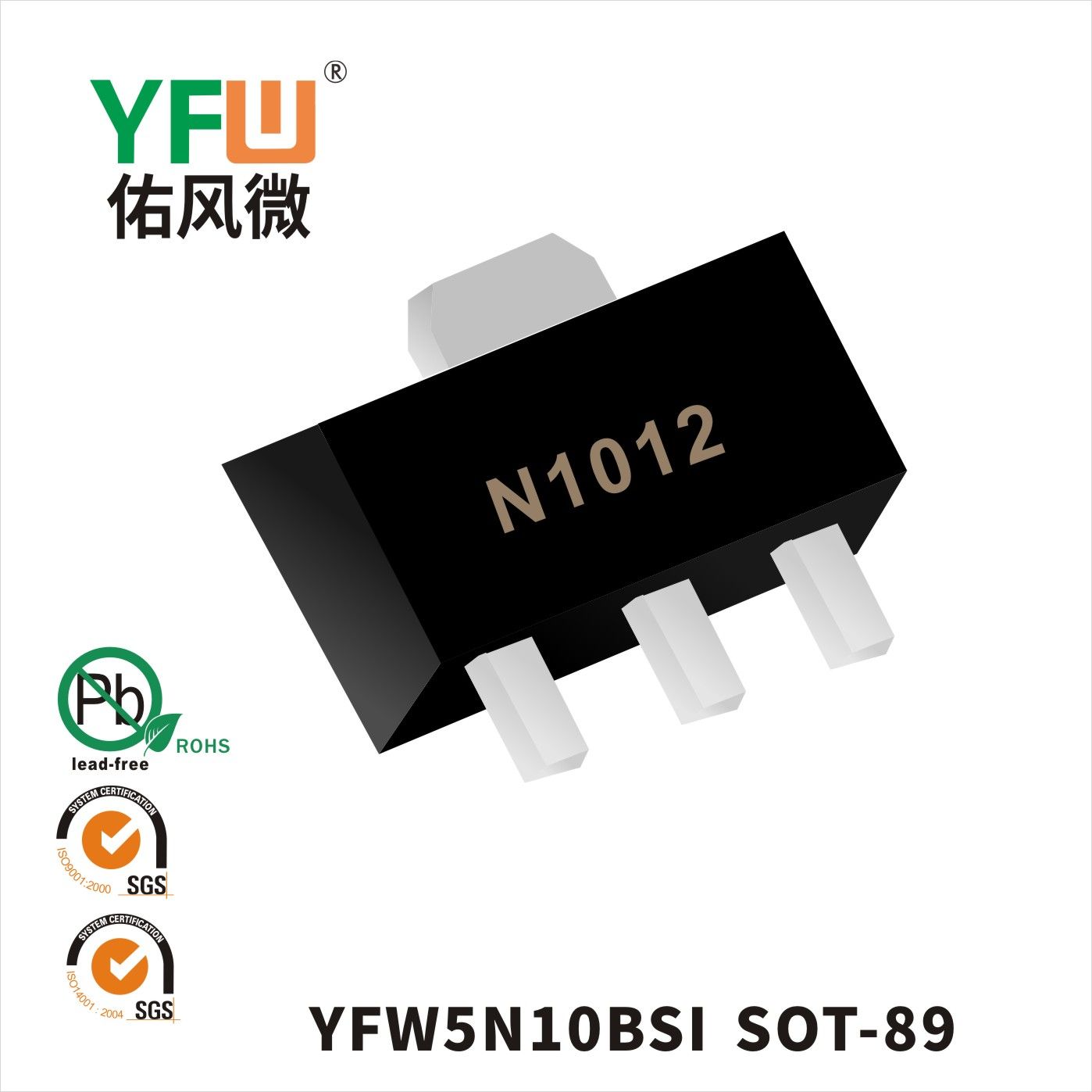 YFW5N10BSI SOT-89_Marking:N1012 Mosfet_YFW brand